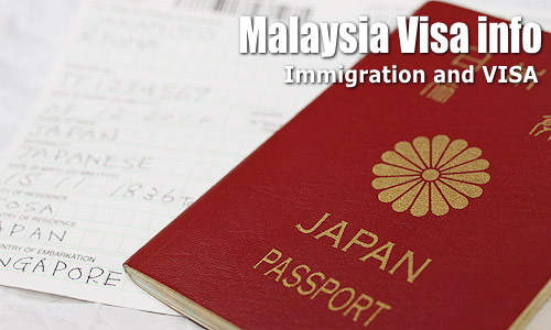 マレーシアの出入国 VISA情報
